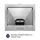 Вытяжка купольная Minola HK 5614 I 1000 LED - изображение 5