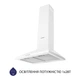 Витяжка купольна Minola HK 5614 WH 1000 LED - зображення 3