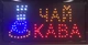 Рекламна Led вивіска світлодіодна українською мовою "Чай Кава" розмір 48 на 25 см від мережі 220V - изображение 2