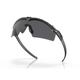 Окуляри балістичні Oakley SI Ballistic M Frame 3.0 Strike (Matte Black; ) Grey (OO9146-01) - зображення 5