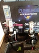 Комплект автомобильных LED ламп H3 50 Вт 6000 Lm - изображение 3
