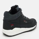 Мужские демисезонные ботинки для треккинга Fila FFM0168-83167 45 (11.5US) 28.8 см Темно-серые (8719477729285) - изображение 4