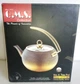Чайник O.M.S. Collection 8211-XL Gold 3 л - зображення 8