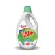 Гель для прання Ira Wash 5.9 л для білої білизни з ополіскувачем W+ WHITE - зображення 2