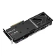 PNY GeForce RTX 4060 Ti 8GB XLR8 Gaming VERTO EPIC-X RGB (VCG4060T8TFXXPB1) - изображение 3