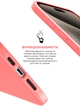 Чехол для смартфона ArmorStandart Icon2 MagSafe для Apple iPhone 15 Pro Guava (ARM72746) - изображение 4