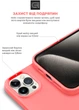 Чехол для смартфона ArmorStandart Icon2 MagSafe для Apple iPhone 15 Pro Guava (ARM72746) - изображение 5