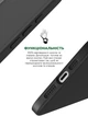 Чехол для смартфона ArmorStandart Icon2 MagSafe для Apple iPhone 15 Pro Max Black (ARM72748) - изображение 4
