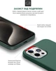 Чехол для смартфона ArmorStandart Icon2 MagSafe для Apple iPhone 15 Pro Max Cypress (ARM72750) - изображение 5