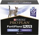 Влажный корм PuРurina Pro Plan FortiFlora Plus Пробиотик с пребиотиком для взрослых кошек и котят для поддержания нормальной миклофлоры кишечника 30 x 1.5 г - изображение 1