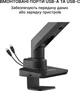 Настольный крепеж для монитора OfficePro MA801B 17-49" Black (MA801B) - изображение 15