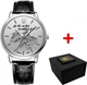 Наручные часы Awarder 022-3D Automatics Не забуду Дом Silver-White - изображение 1