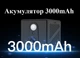 IP Миникамера CB75 с поддержкой 4G Sim-карты удаленный просмотр тепловой датчик движения PIR ночная запись - изображение 5