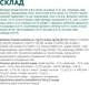 Сухий повнораціонний корм для собак малих порід Optimeal зі смаком качки 4 кг (4820083905537)(B1760801) - изображение 6