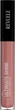 Жидкая помада Revuele Ultimate Shine Liquid Lipstick 22 Розовый блеск 5.5 мл (5060565107199) - изображение 1