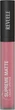 Жидкая матовая помада Revuele Supreme Matte Liquid Lipstick 11 Настоящая роза 5.5 мл (5060565107106) - изображение 1
