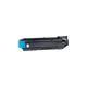 Тонер-картридж Kyocera TK-5370C 5K (1T02YJCNL0) - изображение 2