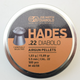 Пули пневматические JSB Hades 5.5 mm, 250 шт, 1.03 гр - изображение 1