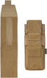 Підсумок універсальний для 2 магазинів P1G-Tac АК/М16 MRMP Multifunction Rifle Mag Pouch P99970CB Coyote Brown (2000980276189) - зображення 4