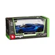 Автомодель "Ford GT", масштаб - 1:32 (TS01091996224573) - изображение 4
