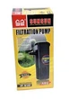 Фільтр для акваріума SunSun JP-014F до 150 л - зображення 3