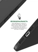 Чехол ArmorStandart ICON2 MagSafe для Apple iPhone 15 Pro Black (ARM72743) - изображение 4