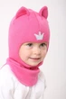 Зимняя шапка-шлем Beezy для девочки 2225-22-22 Кошка р. 0 (44-46 см) - изображение 2