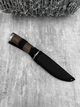 Ніж Мисливець wood 00377 ЛГ6171 - зображення 2