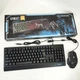 Клавіатура+мишка з LED підсвічуванням від USB UKC M-710. - зображення 2