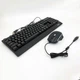 Клавіатура+мишка з LED підсвічуванням від USB UKC M-710. - зображення 5