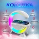 Портативна колонка з RGB-підсвіткою BT/TF/Wireless Charger/USB/FM/AUX 20 Вт, білий - зображення 4