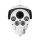 Наружная IP камера GreenVision GV-170-IP-MC-COA50VM-60 4G PTZ - изображение 4