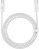 Kabel Baseus Dynamic Series Fast Charging Data Cable Type-C to Type-C 100 W 2 m White (CALD000302) - obraz 1