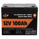 Аккумуляторная батарея LogicPower 12V 100 AH (1280Wh) для ИБП (Smart BMS 100А) LiFePO4 - изображение 1