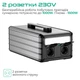 Зарядна станція Zendure 1016Wh (ZDSB1000M-gy-eu) - зображення 3