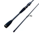 Набор на хищника спиннинг Weida Corsar 2-8g 2.1м: Мультипликатор: Шнур 100м 9 жильный жёлтый - зображення 3