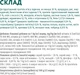 Сухий повнораціонний корм для собак середніх порід Optimeal зі смаком індички 4 кг (4820083905513)(B1760501) - изображение 6