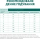 Сухий повнораціонний корм для собак середніх порід Optimeal зі смаком індички 4 кг (4820083905513)(B1760501) - изображение 7