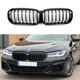 Решітка радіатора ніздрі M-Tech BMW 5 Series G30 / G31 2020+ чорний глянець для BMW 5 series G30 2017-2023 (8191) - зображення 1