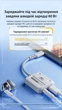 Аудио кабель адаптер 2в1 USB Type-C - AUX 3.5 мм для подзарядки телефона и переходник для наушников Plextone GS1(T-A) 2in1 - изображение 4