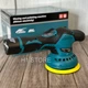 Полировальная машинка Waxing Polisher YK49 аккумуляторная с насадками 1250W, 12V, 2 аккумулятора - изображение 2