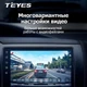 Відеореєстратор TEYES X5 теєс реєстратор для штатної магнітоли - зображення 3