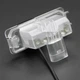Камера заднего вида Teyes Sony Skoda Superb 2009-2013 - изображение 4