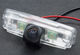 Камера заднего вида Teyes Sony Subaru Forester 2008-2012 Impreza\Outback 2009-2011 - изображение 3