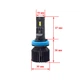 Лампа светодиодная для фар CYCLONE LED H11 6000K 12000LM TYPE 45 2 шт комплект - изображение 3