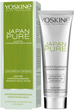 Peeling do twarzy Yoskine Japan Pure oczyszczający75 ml (5900525076939) - obraz 1