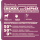 Сухой корм для собак Acana Grass-Fed Lamb для всех пород с ягненком 17 кг (a57017) - изображение 2