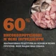 Сухой корм для собак Acana Adult Large Breed Recipe для крупных пород 17 кг (a52117) - изображение 3