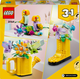 Zestaw klocków LEGO Creator Kwiaty w konewce 420 elementów (31149) - obraz 8