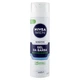 Гель для гоління Nivea MEN Sensitive Gel da Barba для чутливої шкіри 200 мл - зображення 1